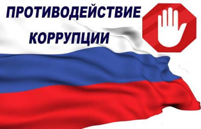 Информация. Информация.
